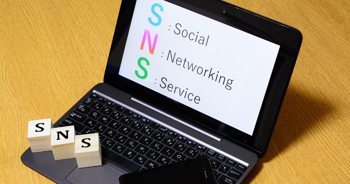 SocialNEtworkingService